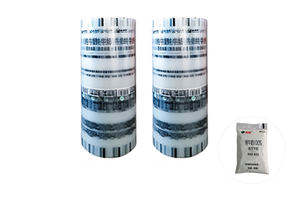 高阻隔透明網紅奶膜小白奶膜 高阻隔透明網紅奶膜小白奶膜